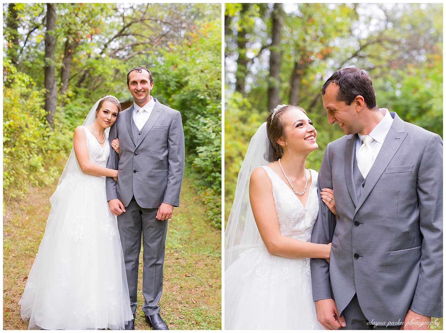 bride and groom smiling at each other at coventry oaks pavilion